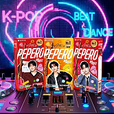 Лимитированная коллекция PEPERO со Stray Kids 