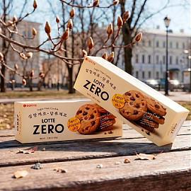ZERO